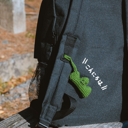 Helpless Hill Bag Charm