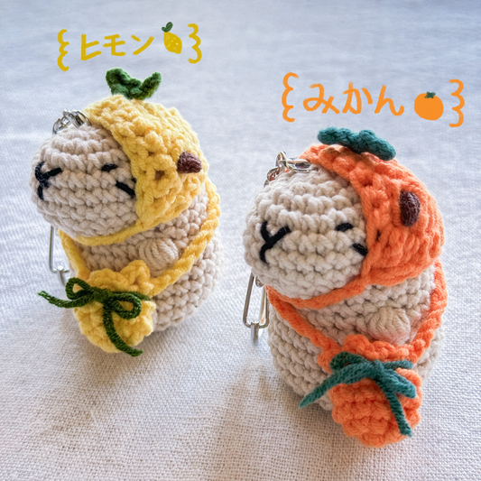 Lazy Capybara Bag Charm ꕤ Summer Series
