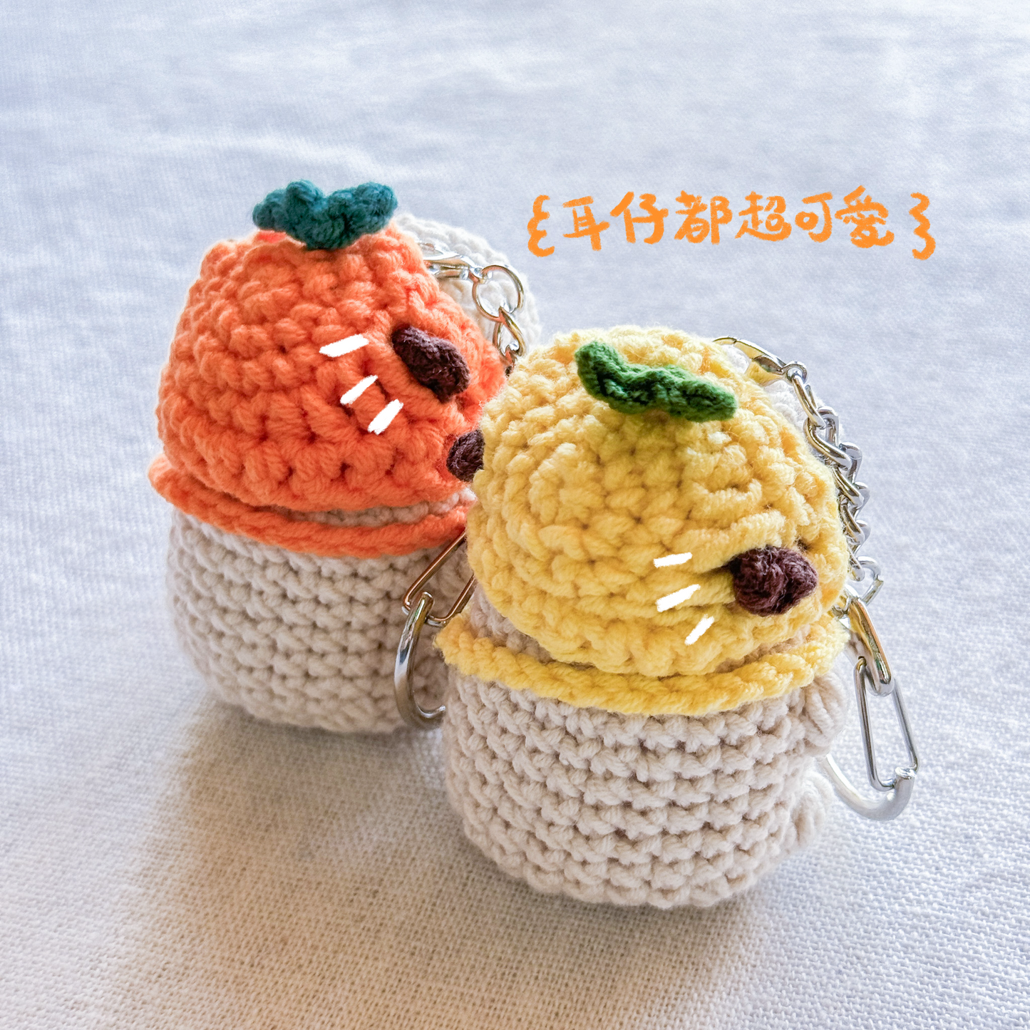 Lazy Capybara Bag Charm ꕤ Summer Series