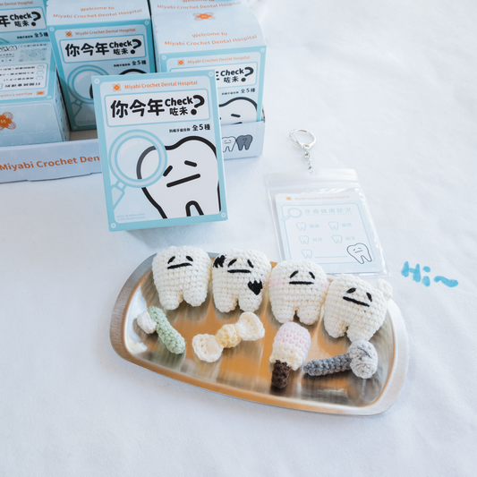 "Have you checked this year?" Dental Blind Box