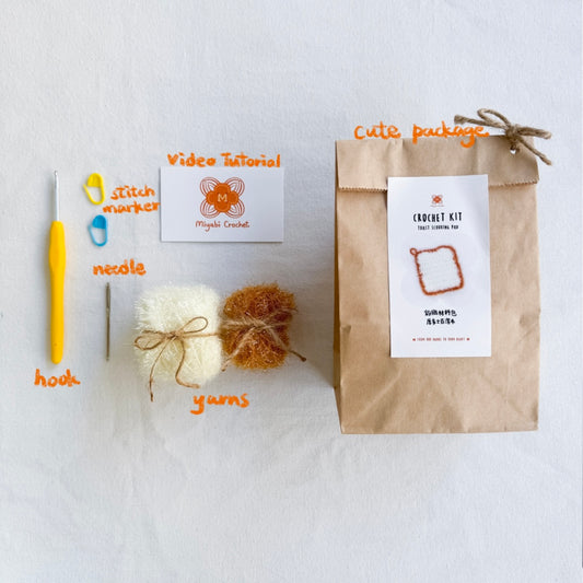 鈎織材料包-厚多士百潔布