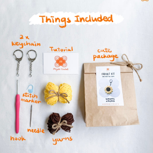 鈎織材料包-太陽花掛飾-miyabi-crochet