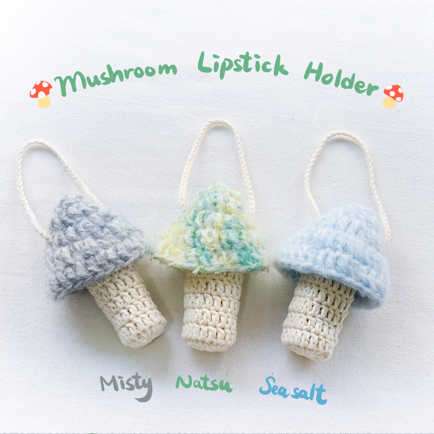 鈎織蘑菇唇膏套-miyabi-crochet