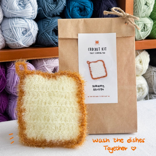 鈎織材料包-厚多士百潔布