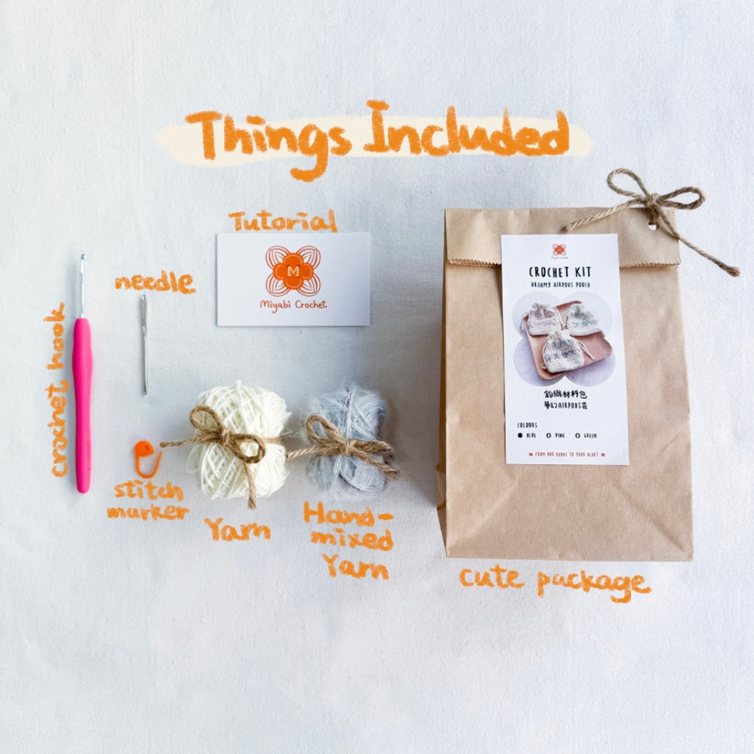鈎織材料包-夢幻AirPods袋-miyabi-crochet