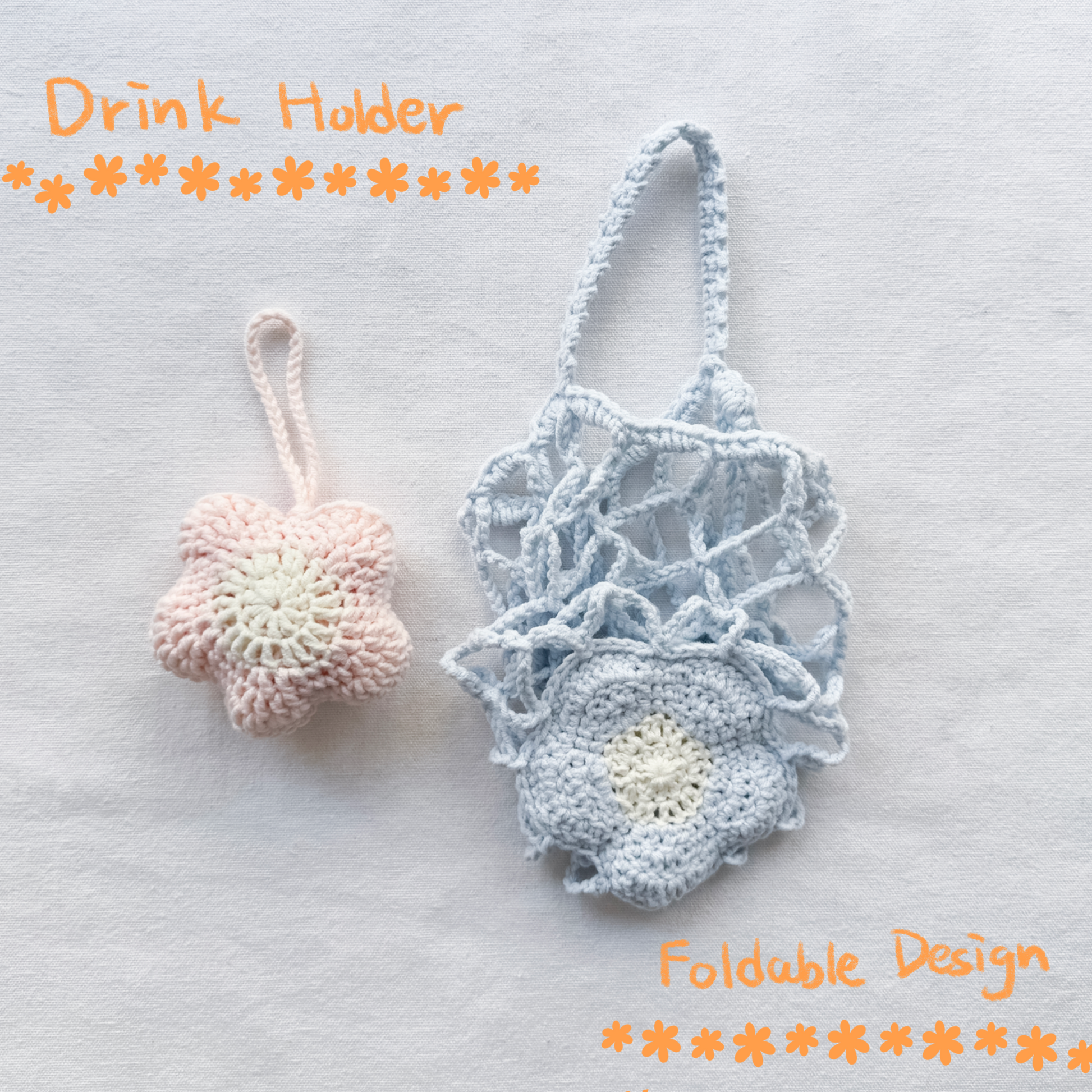 鈎織可收納花花飲品袋-miyabi-crochet