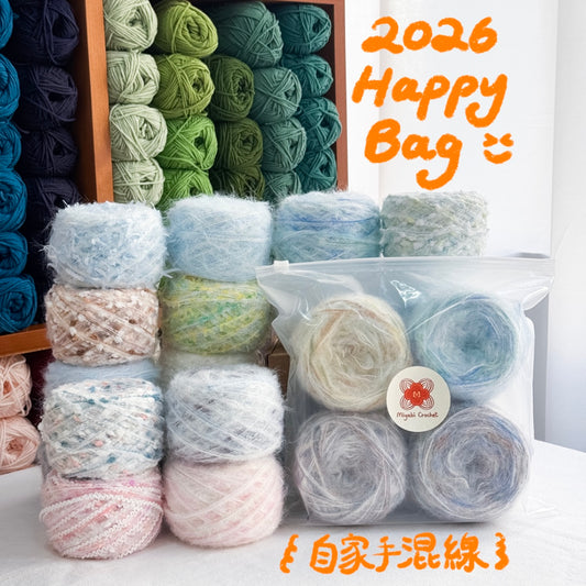 鈎織-自家手混線-Happy-Bag-miyabi-crochet