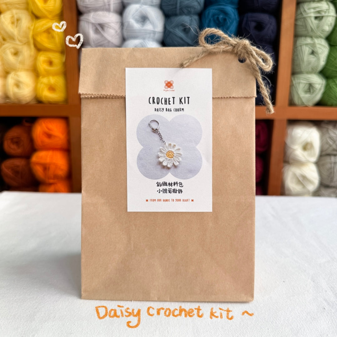 鈎織材料包-小雛菊掛飾-miyabi-crochet