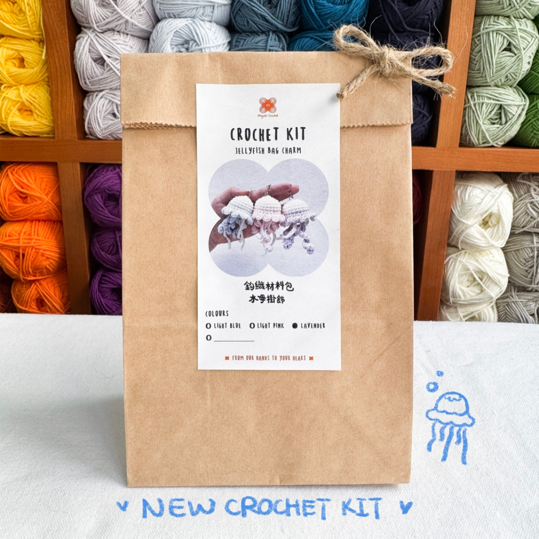 鈎織材料包-水母掛飾-miyabi-crochet