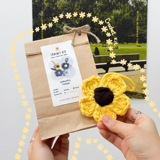 鈎織大花花掛飾材料包-miyabi-crochet