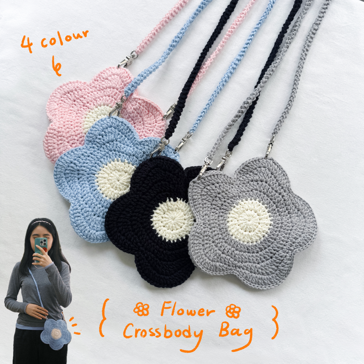 鈎織朵朵花斜孭袋-miyabi-crochet